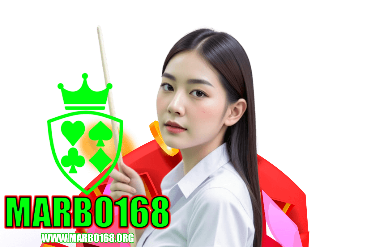 marbo168 สมัคร
